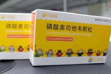 乙流发烧的四个阶段，第2-4天发烧最凶(附1-7天表现症状图)